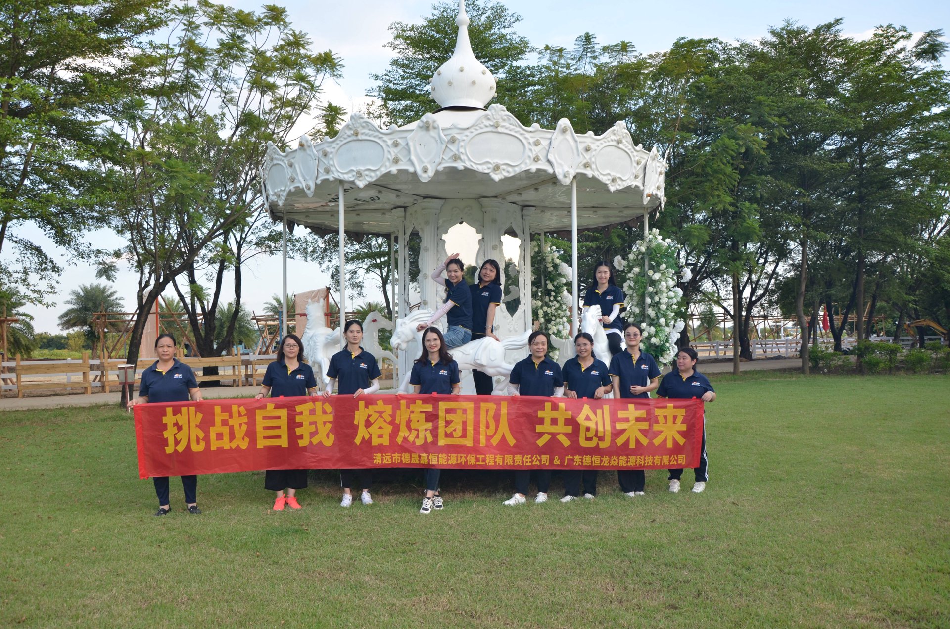 杭州拓展培训网